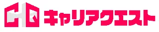 「Game*Spark」と「4Gamer.net」がタッグを組んだゲーム業界就活イベント『キャリアクエスト』 第3回、8月21日に東京都立産業貿易センター浜松町館で開催