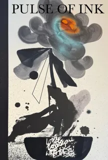 水墨画家・土屋秋恆　個展「ー墨脈ー　現代水墨をめぐる氣」