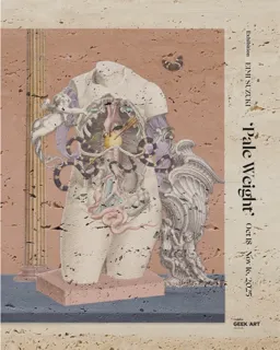 【新作展】心身をポップに描き出す大理石アート　スズキエイミ「Pale Weight」10月18日（土）～11月16日（日）渋谷・Galerie GEEK/ART で開催決定