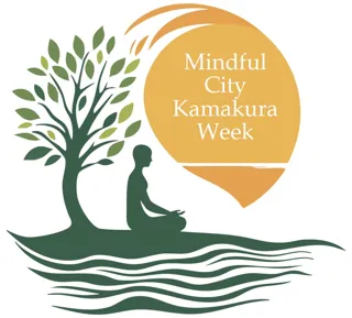 一般社団法人Zem2.0が主催する、Mindful City Kamakura Week、プログラム詳細の公開と早割チケット販売開始！