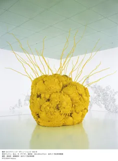 【国立新美術館】国立新美術館と香港M+による協働企画展 正式タイトル決定！「時代のプリズム：日本で生まれた美術表現 1989-2010」今秋開幕