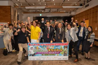 参加型社会貢献ゲーム「ピクトレ」北海道初上陸！“インフラ×ゲーミフィケーション”が地域を熱くする函館キックオフイベントを開催しました