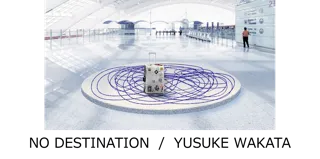 成田空港初のアートコンペティション「NARITA ART RUNWAY」10月1日(水)から大賞・佳作受賞作品を展示