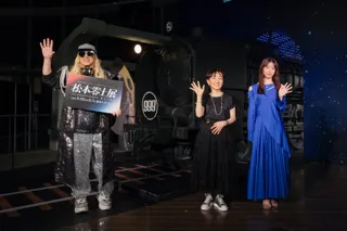 「銀河鉄道999」50周年プロジェクト松本零士展　創作の旅路