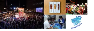 夏の風物詩・都内最大級の盆踊りイベント 「六本木ヒルズ盆踊り2025」開催