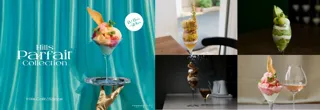 昼夜で異なるパフェ体験を楽しむ、夏限定のスイーツイベント「Hills Parfait Collection」開催