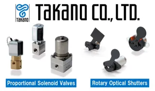 タカノ株式会社、9月8日開催「長野県医工連携技術展示商談会-医療機器ものづくりパートナーとのミートアップ from 長野」に出展