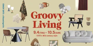 CRASH GATE × BloomingVille 「グルーヴィーな暮らし」を提案！9月4日より直営店にて初のPOP-UPイベントを開催！