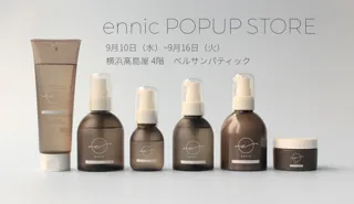 美容室専売のヘア＆スキンケアコスメ 「ennic（エニック）」横浜高島屋にポップアップストアをオープン
