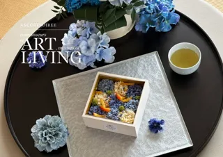 【6月10日予約開始】“Ascott Soiree（アスコットソワレ）” 第2弾宿泊者専用・皇居ビューのスイートルームで四季折々の「あんこのお花」和菓子アートワークショップを全4日・計8回開催