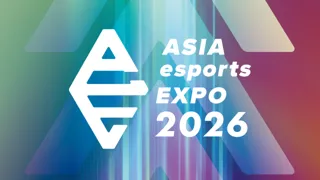 「ASIA esports EXPO 2026」発表記者会見を11月7日（金）に中日ホール＆カンファレンスにて開催！