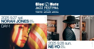 Blue Note JAZZ FESTIVAL in JAPAN 2025 第一弾発表