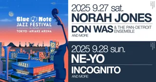 Blue Note JAZZ FESTIVAL in JAPAN 2025　第二弾アーティスト発表！　6月28日(土)より一般発売開始！