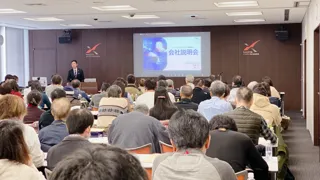 【11/15(土)開催】アイサンテクノロジー会社説明会のお知らせ