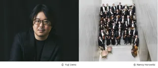 反田恭平＆ザルツブルク・モーツァルテウム管弦楽団　日本ツアー2027　開催決定！