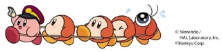 KIRBY★HANKYU コラボレーション企画 「星のカービィ」ラッピングバスの運行＆バス停の装飾などを実施！