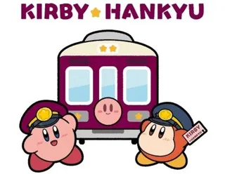 星のカービィとのコラボレーション企画