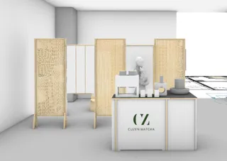 抹茶は“飲む“から“体験する“へ　DESIGNART TOKYO 2025に「CUZEN茶会」出展
