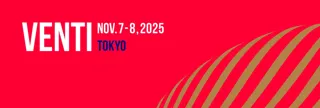 日本・東京から世界へ 長引く痛みの原因「モヤモヤ血管」を治療する運動器カテーテル治療(TAME)の国際学会 VENTI 2025 東京・丸の内で開催