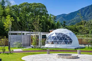 秋旅をお得に満喫できる“4大旅行支援プラン”登場！さらに贅沢グルメプランも新登場【AFUMI KITAKOMATSU】