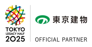 東京のまちが舞台のウェルビーイングなスポーツイベント「東京レガシーハーフマラソン2025」に協賛