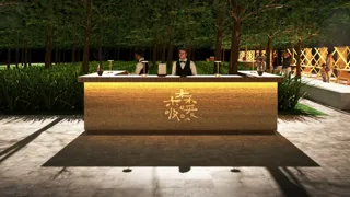 “都市の森で、呼吸のような一杯を” 大手町・森の市2025『森呼吸BAR』11月19日~21日開催 森に出現するバーカウンターで森の植物が香るオリジナルカクテルなどを提供