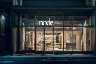 node hotel、森山大道写真展「サン・ルゥへの手紙」を開催