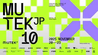 TRIAD、MUTEK.JP 10周年記念フェスティバルへ協賛