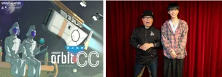 選ぶ軌跡 orbit C.C.