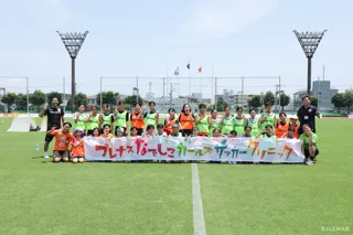 なでしこガールズサッカークリニック　9月14日(日)　静岡SSUボニータと開催