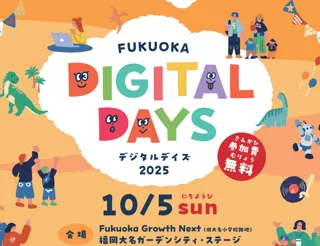 家族の思い出をアナログレコードに刻む、世界に一枚だけのレコードをあなたへ