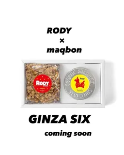 ジャラハニーを使ったグラノーラが大人気の「maq bon（マキュボン）」が、日本上陸35周年の「RODY」と初コラボレーション！