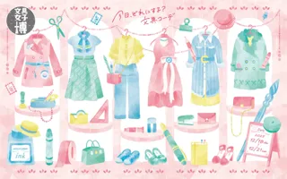 頑張った自分へ贈る、年に1度の年末恒例「文具女子博」！「文具女子博2025」入場チケット発売のお知らせ