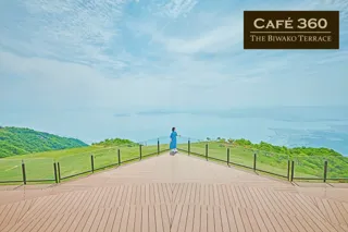 【びわ湖バレイ】びわ湖テラス「Cafe 360」を全面リニューアル　7月5日（土）グランドオープン！