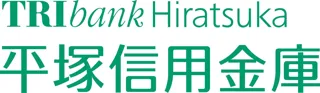 【平塚信用金庫】「中小企業大学校サテライトゼミ」を開講します！