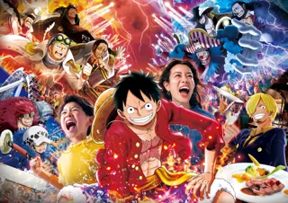 『ワンピース・プレミア・サマー ２０２５』アトラクション詳細発表＆キービジュアル解禁！“海賊、海軍大集結！オールスターでおくる超熱狂の夏がくる!!”