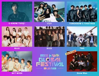 「2025 MUSIC BANK GLOBAL FESTIVAL IN JAPAN」第2弾出演アーティストと、スペシャルゲストに Snow Manの出演が決定！