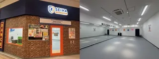 はじめてのダンスはここから！セイハダンスアカデミーが「ステラタウン大宮」に新規開校。第一期生募集！