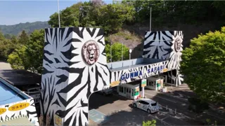 群馬サファリパークで「VR体験割」がスタート！