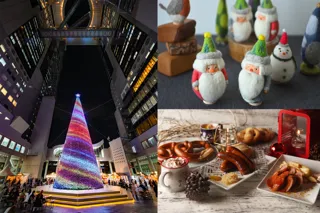 梅田スカイビルのクリスマスマーケット『Wonder Christmas Marche』詳細情報公開！