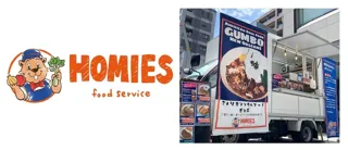 アメリカンフードとクラフトビールが大集結！「アメリカン・フェスティバル2025」「カルローズ米」を使ったアメリカ南部の郷土料理「ガンボ」が登場