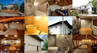 川越市内の空き蔵を利用した宿泊事業に関する運営事業者募集説明会を開催します！