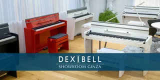 イタリアンデジタルピアノ"Dexibell" 日本初のショールームがグランドオープン! 記念演奏会に50名を無料で招待