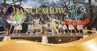 イルミネーションとダンスが奏でる、冬のファンタジー。御殿場高原 時之栖でしか見られない、心あたたまるクリスマスの夜を。