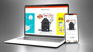 “みせたい防災”を提案する＜SAIBOU PARK＞ポップアップストア、伊勢丹新宿店で8月6日(水)より期間限定オープン！