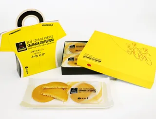 J:COM presents 2025ツール・ド・フランスさいたまクリテリウム