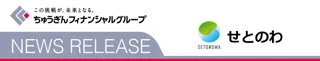 【８月２２日開催】「5年後の成長市場を見定める」セミナー　～キーエンス流「ビジネス審美眼」を地域企業に