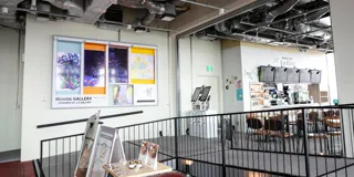 【デジタルギャラリー】大阪堂島浜タワー16階WowUs GALLERYにおいて「View ART COLLECTION」を展示します