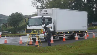 「安全」「正確」ナンバーワンは誰だ 綾瀬市でドライバーコンテスト 11月8日(土)〔パルライン〕