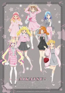 アイカツ！シリーズ　POP UP SHOPが池袋P´PARCO 3FにてOPEN！